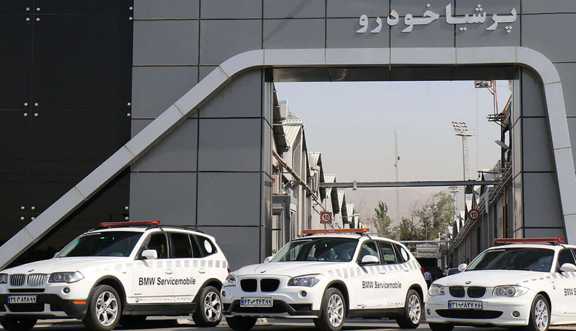 پرشیا خودرو نماینده بی ام دبلیو (BMW) در ایران نیست