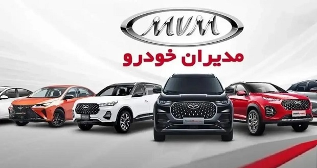 افزایش قیمت محصولات مدیران خودرو قانونی نیست
