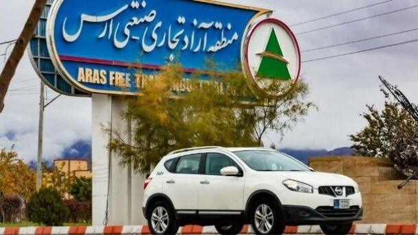 تردد خودروهای ارس پلاک در گیلان ، مازندران و اردبیل