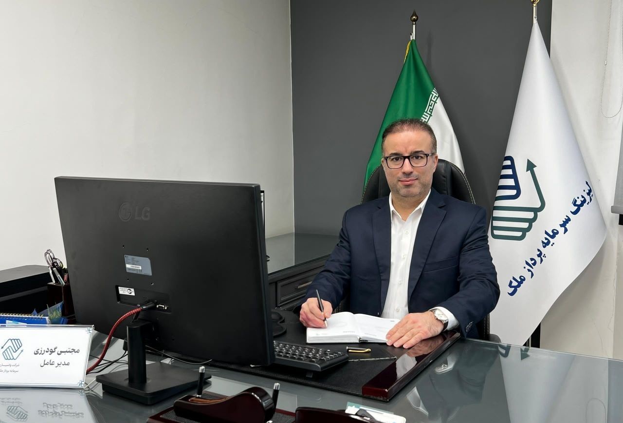 تامین مالی با نرخ رقابتی ، نیاز امروز لیزینگ ها